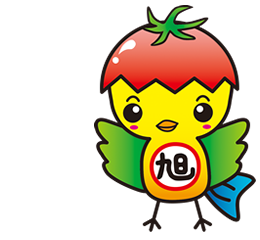 旭市イメージアップキャラクター『あさピー』承認第１０号