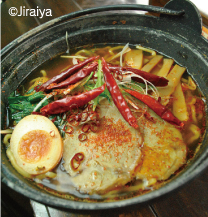 激痛ラーメン